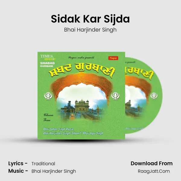 Sidak Kar Sijda MP3 Song by Bhai Harjinder Singh Cover