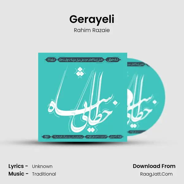 Gerayeli mp3 song