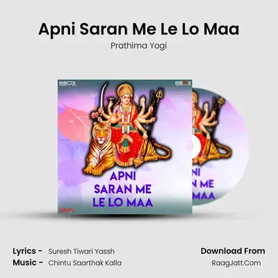 Apni Saran Me Le Lo Maa mp3 song