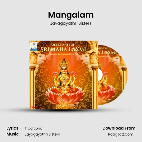 Mangalam MP3 Song by Jayagayathri Sisters Cover