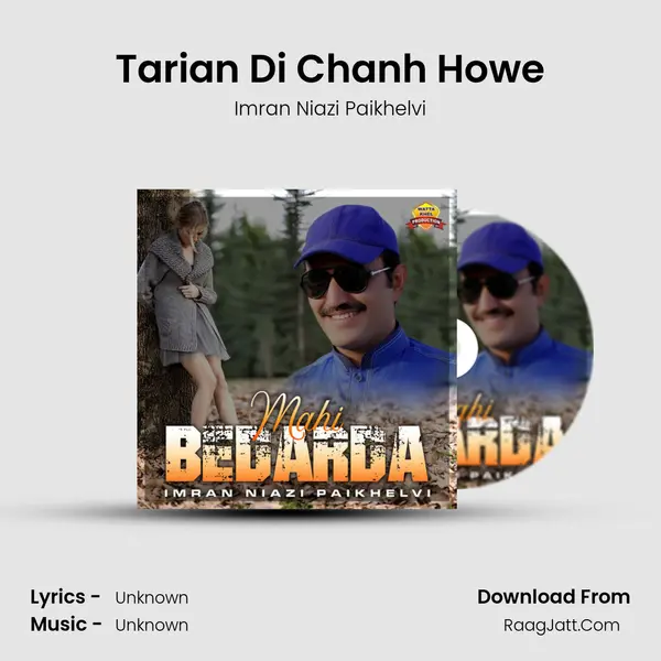 Tarian Di Chanh Howe mp3 song