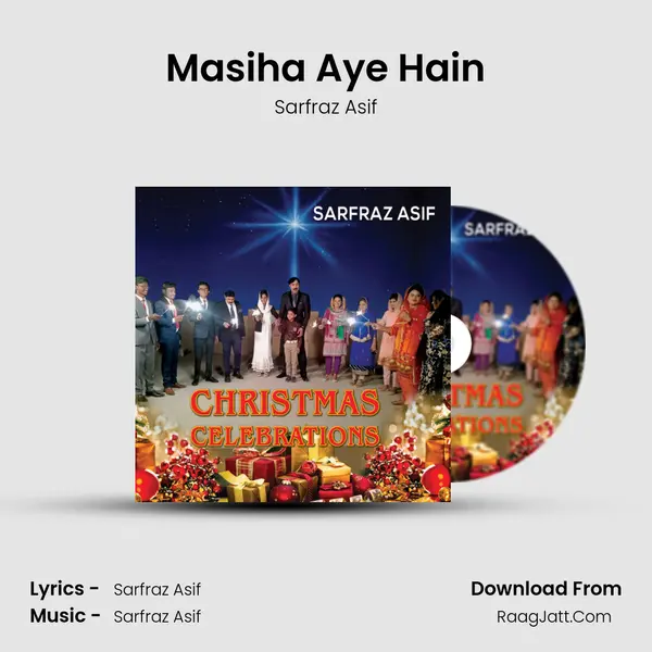 Masiha Aye Hain MP3 Song by Sarfraz Asif Cover