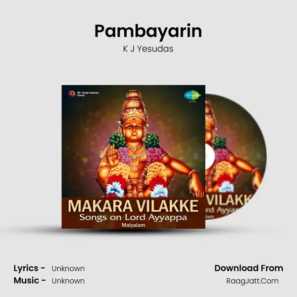 Pambayarin Cover