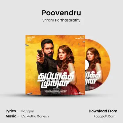 Poovendru MP3 Song by Sriram Parthasarathy Cover