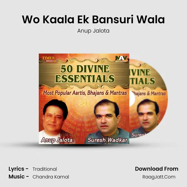 Wo Kaala Ek Bansuri Wala Cover