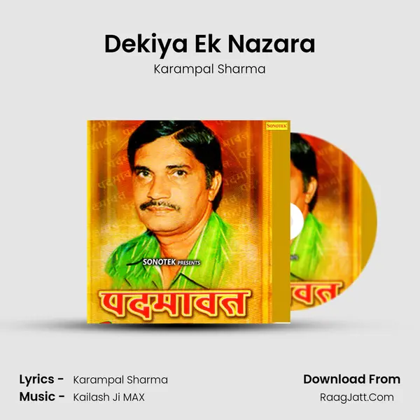 Dekiya Ek Nazara MP3 Song by Karampal Sharma Cover