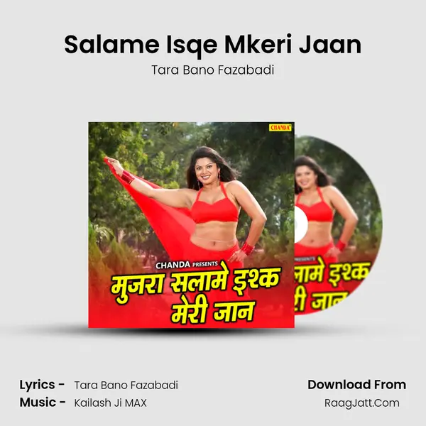 Salame Isqe Mkeri Jaan MP3 Song by Tara Bano Fazabadi Cover