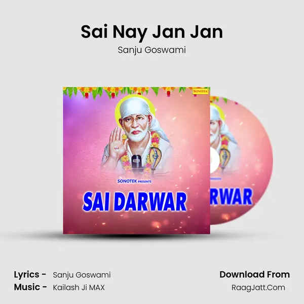 Sai Nay Jan Jan mp3 song