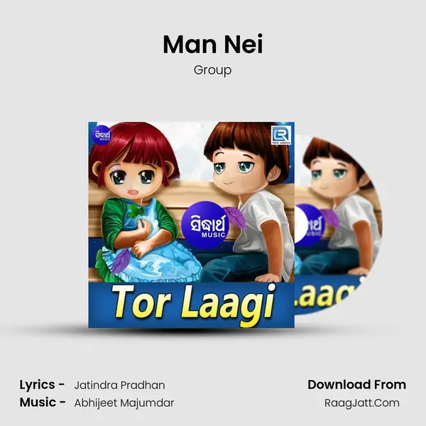 Man Nei MP3 Song by Group Cover