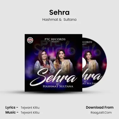 Sehra MP3 Song by Hashmat Cover