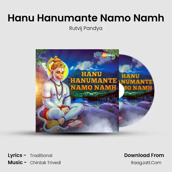 Hanu Hanumante Namo Namh mp3 song