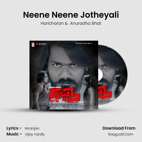 Neene Neene Jotheyali MP3 Song by Haricharan Cover