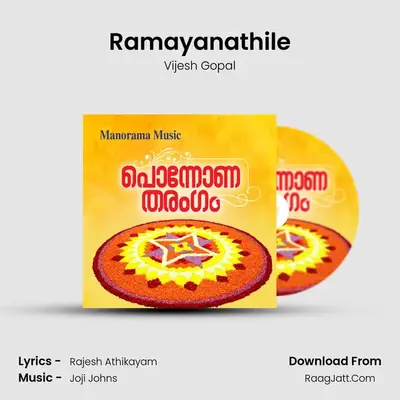 Ramayanathile mp3 song