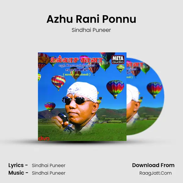 Azhu Rani Ponnu MP3 Song by Sindhai Puneer Cover