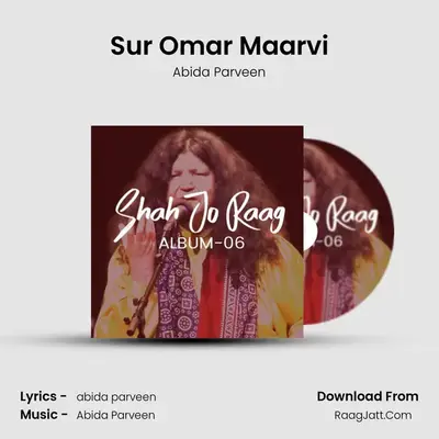 Sur Omar Maarvi Cover