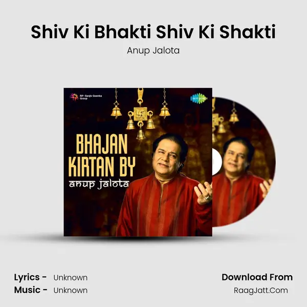Shiv Ki Bhakti Shiv Ki Shakti Cover