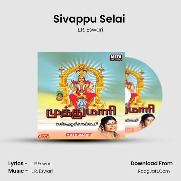 Sivappu Selai (Version 1) MP3 Song by L.R. Eswari Cover