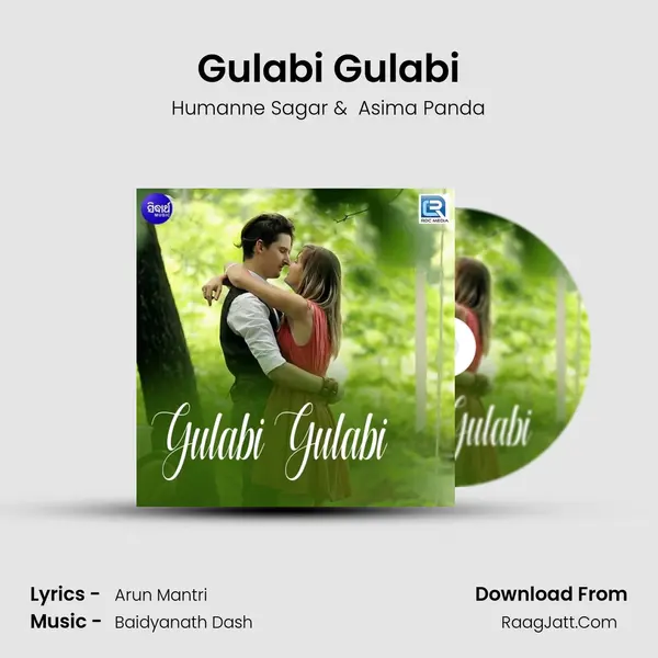 Gulabi Gulabi - Asima Panda