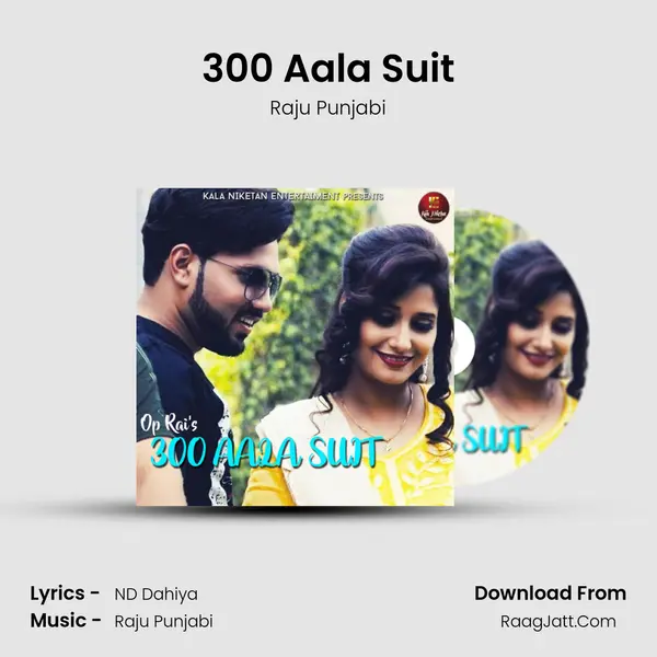 300 Aala Suit - Raju Punjabi