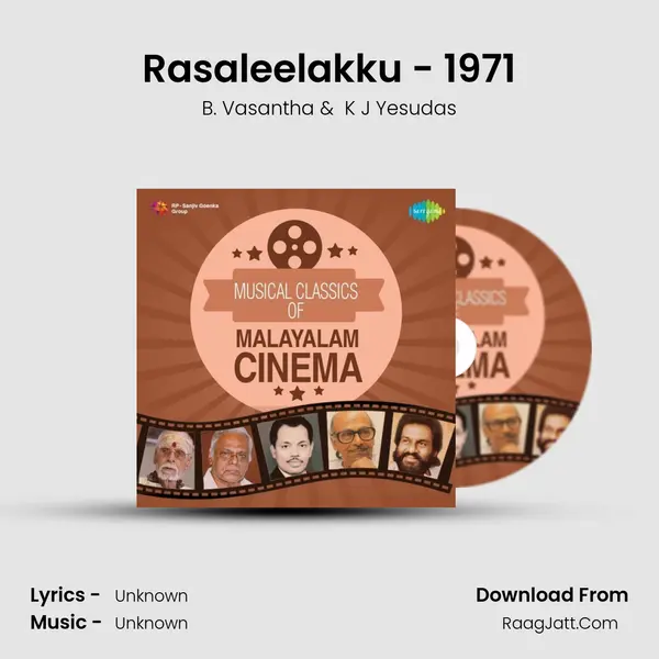 Rasaleelakku - 1971 Cover