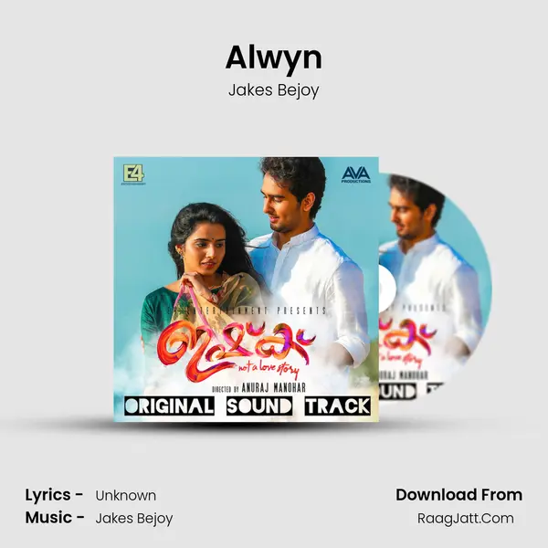 Alwyn MP3 Song by Jakes Bejoy Cover