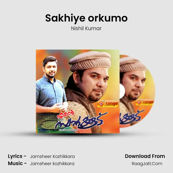 Sakhiye orkumo MP3 Song by Nishil Kumar Cover