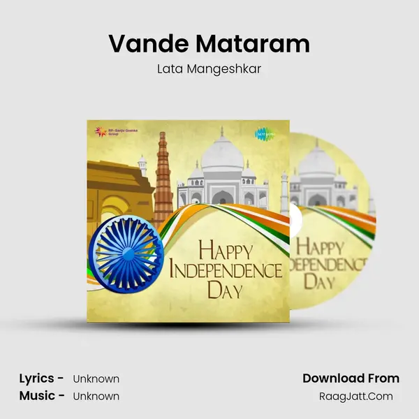 Vande Mataram Cover