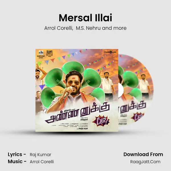 Mersal Illai MP3 Song by Arrol Corelli Cover