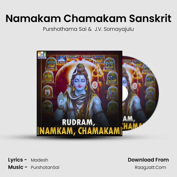 Namakam Chamakam Sanskrit MP3 Song by Purshothama Sai Cover