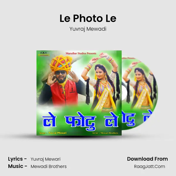 Le Photo Le - Yuvraj Mewadi
