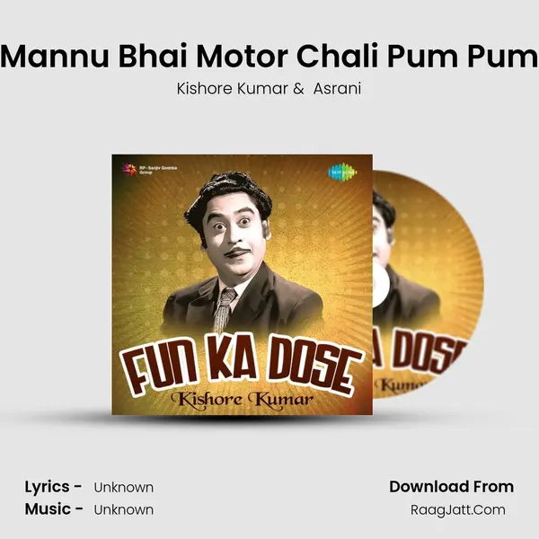 Mannu Bhai Motor Chali Pum Pum Cover