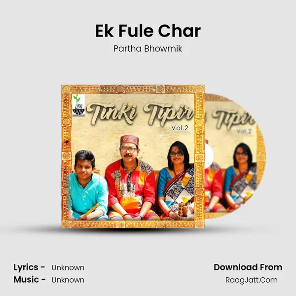 Ek Fule Char MP3 Song by Partha Bhowmik Cover