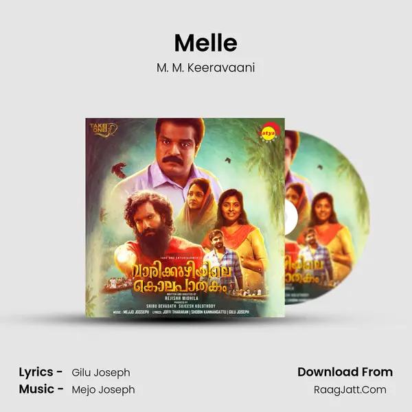 Melle MP3 Song by M. M. Keeravaani Cover