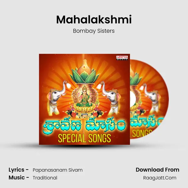 Mahalakshmi Cover