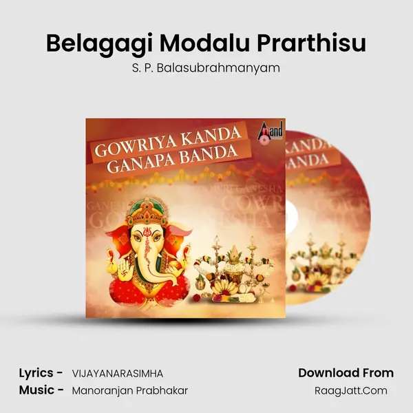 Belagagi Modalu Prarthisu Cover