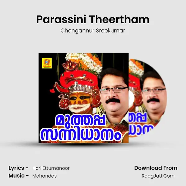 Parassini Theertham MP3 Song by Chengannur Sreekumar Cover