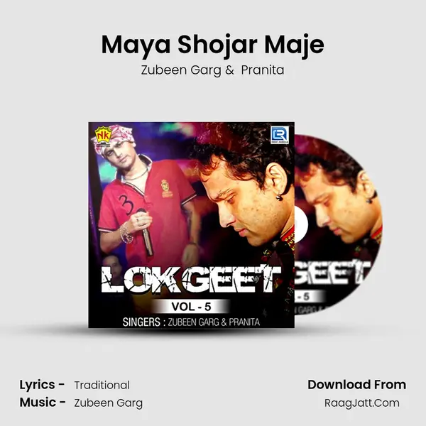 Maya Shojar Maje MP3 Song by Zubeen Garg Cover