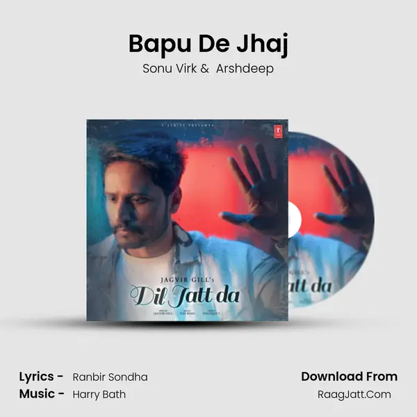 Bapu De Jhaj mp3 song