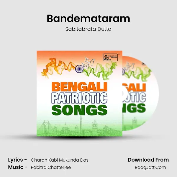 Bandemataram MP3 Song by Sabitabrata Dutta Cover