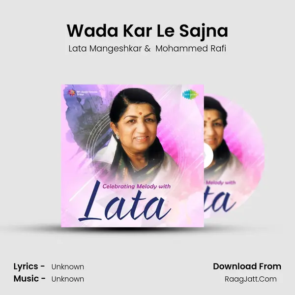 Wada Kar Le Sajna Cover