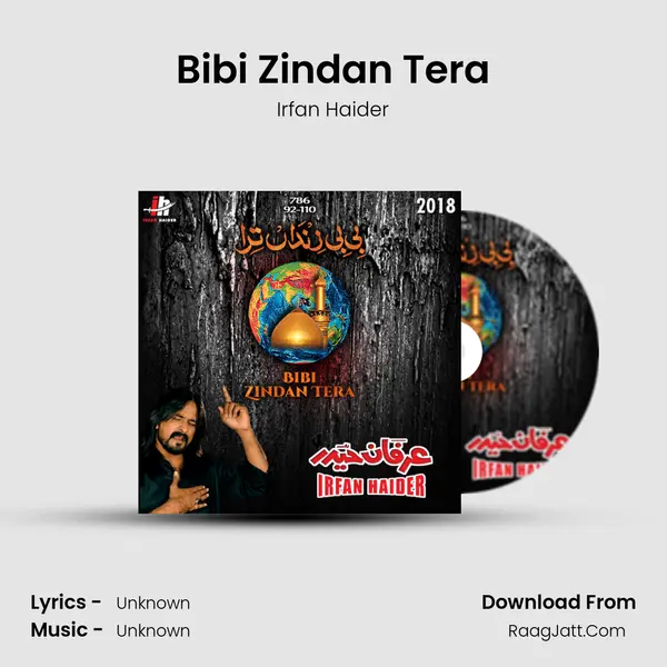 Bibi Zindan Tera - Single - Irfan Haider