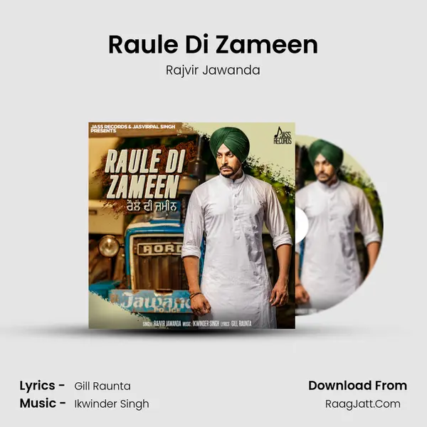 Raule Di Zameen MP3 Song by Rajvir Jawanda Cover
