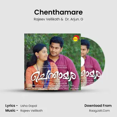 Chenthamare (From 