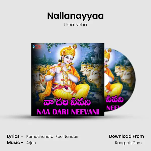 Nallanayyaa MP3 Song by Uma Neha Cover