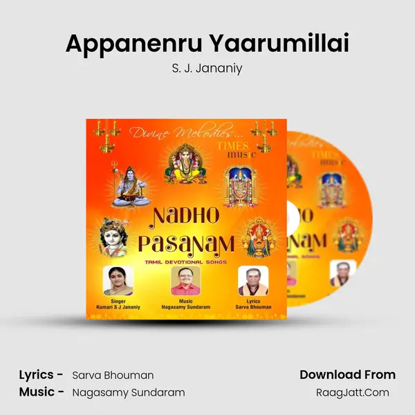 Appanenru Yaarumillai MP3 Song by S. J. Jananiy Cover