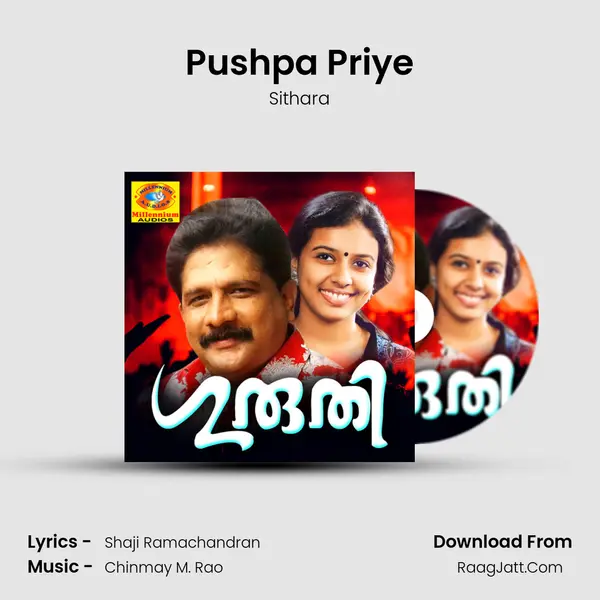 Pushpa Priye MP3 Song by Sithara Cover