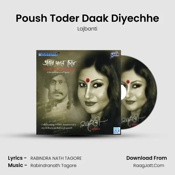 Poush Toder Daak Diyechhe mp3 song