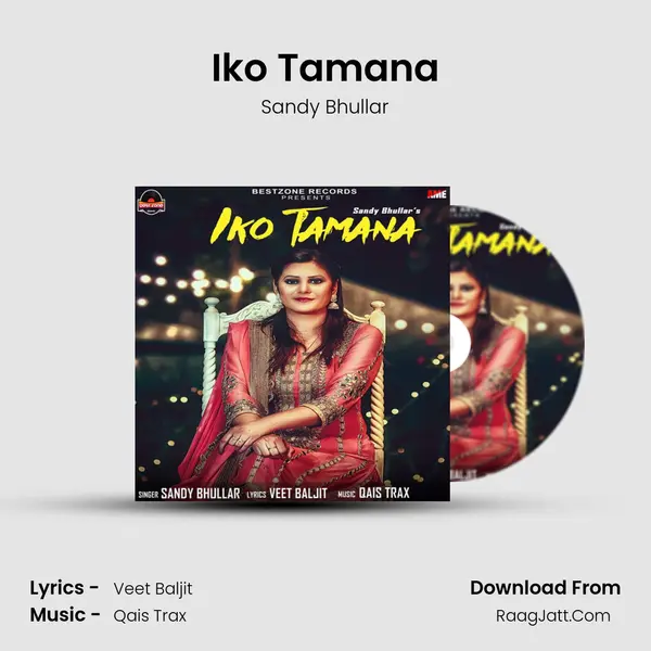 Iko Tamana mp3 song