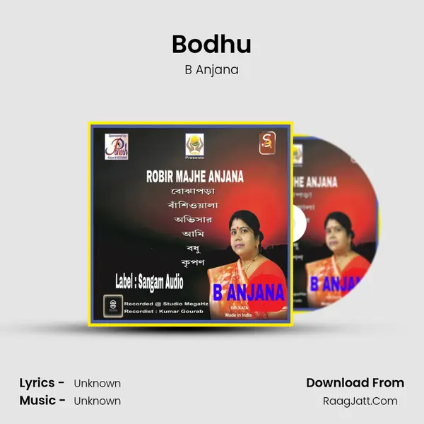 Bodhu MP3 Song by B Anjana Cover