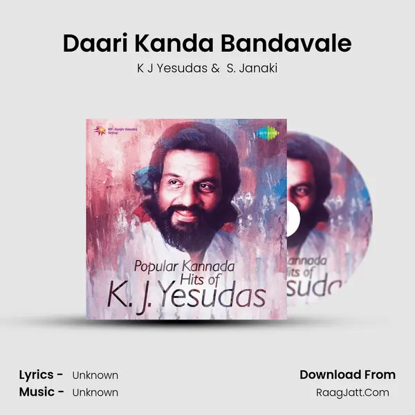 Daari Kanda Bandavale MP3 Song by K J Yesudas Cover